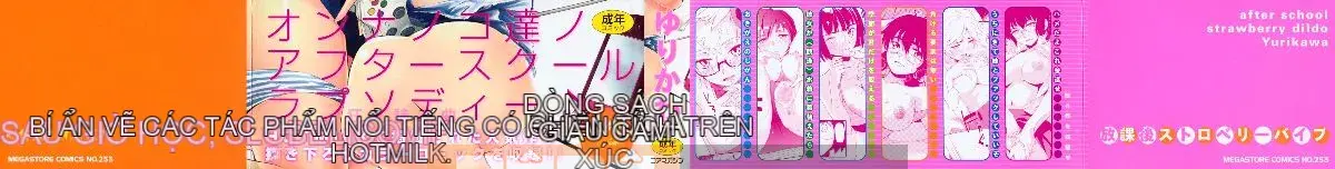 [Nhóm càn quét 4K][Yurikawa] Rung cảm dâu tây sau giờ học