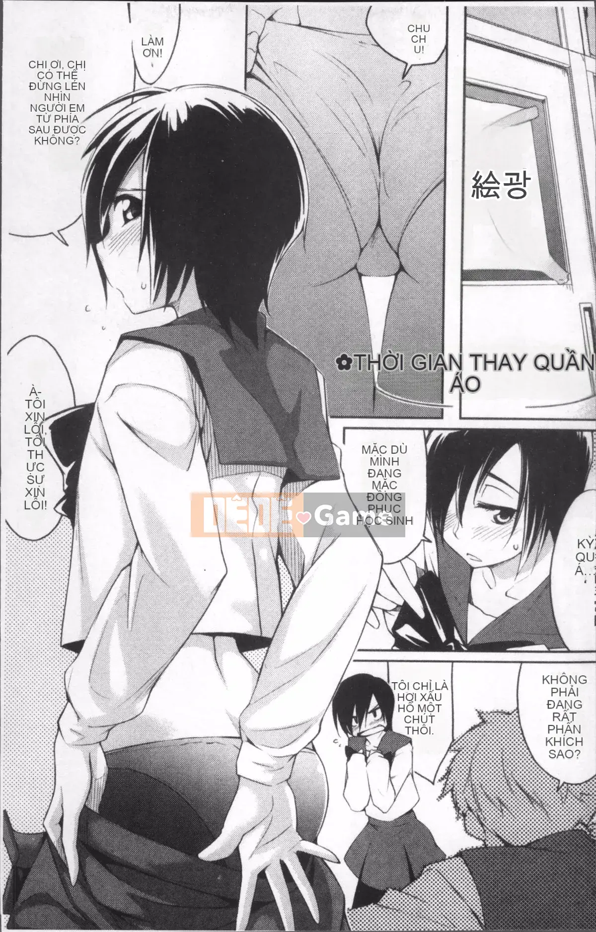 [Nhóm càn quét 4K][Yurikawa] Rung cảm dâu tây sau giờ học