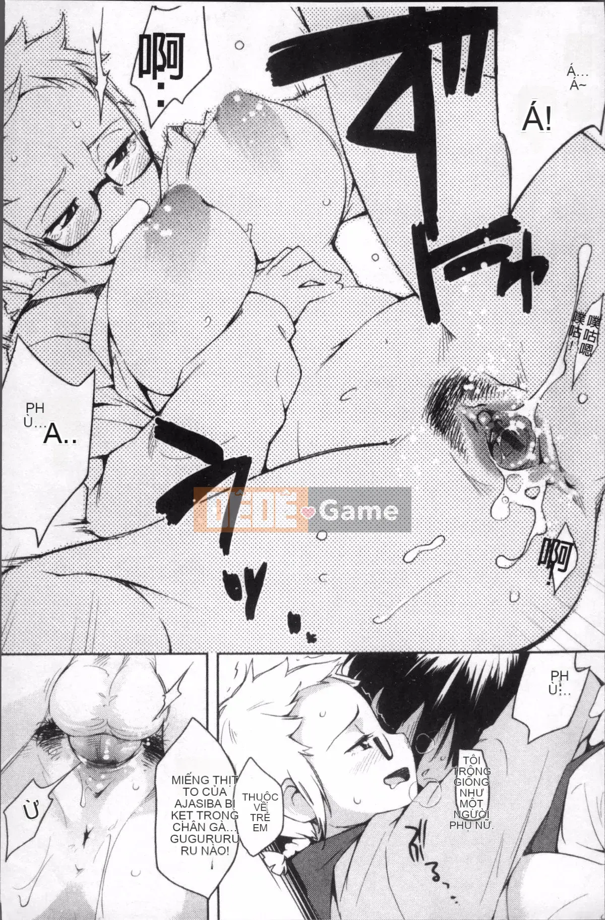 [Nhóm càn quét 4K][Yurikawa] Rung cảm dâu tây sau giờ học