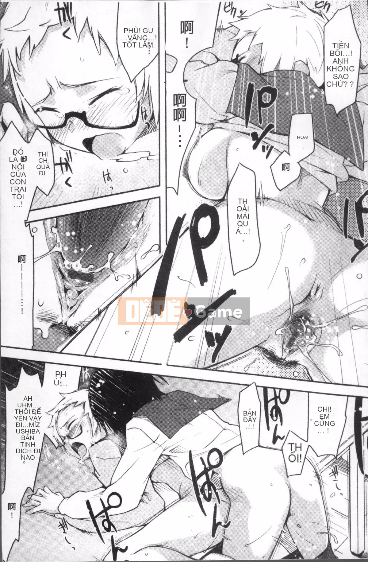 [Nhóm càn quét 4K][Yurikawa] Rung cảm dâu tây sau giờ học