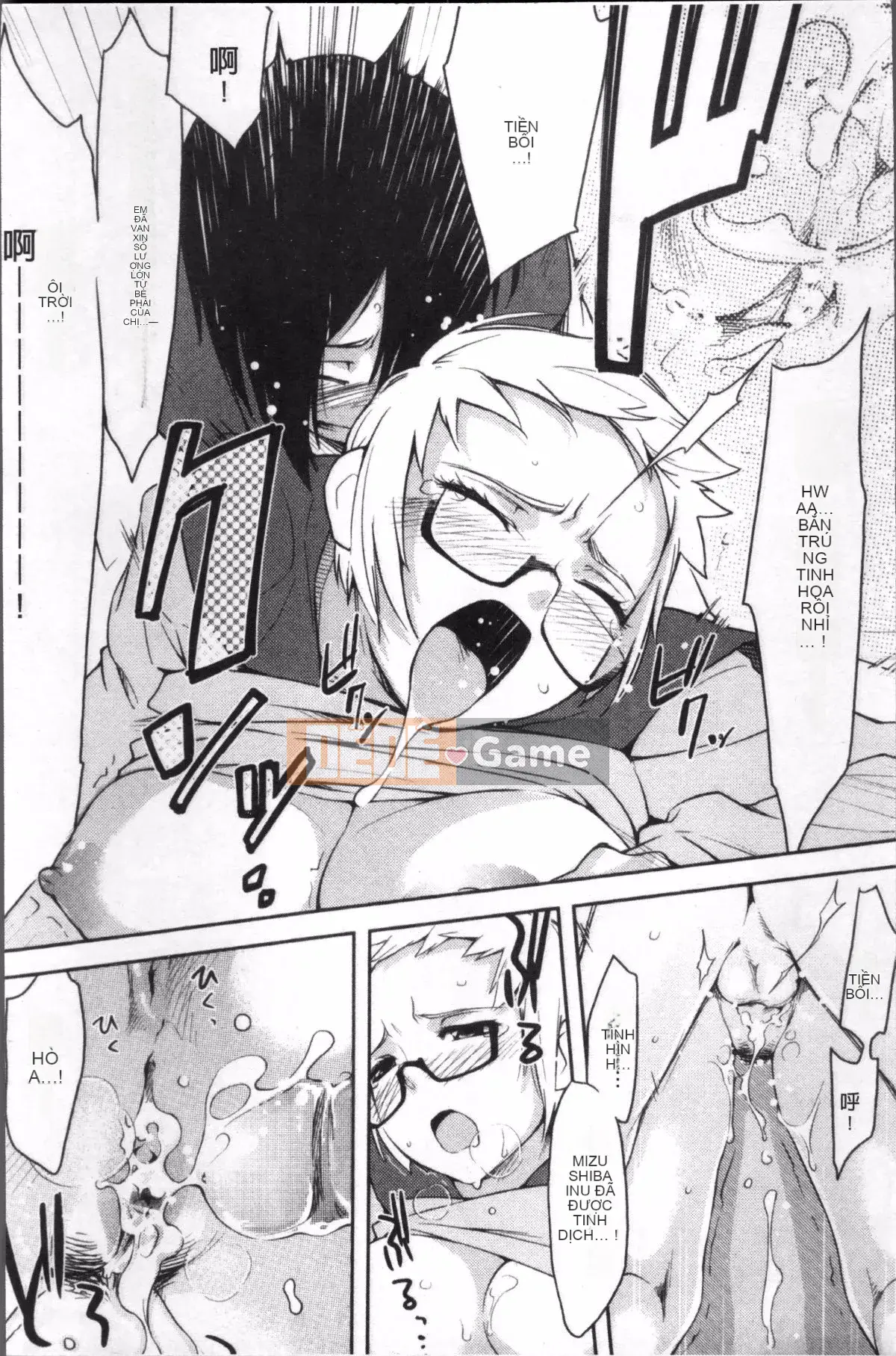 [Nhóm càn quét 4K][Yurikawa] Rung cảm dâu tây sau giờ học