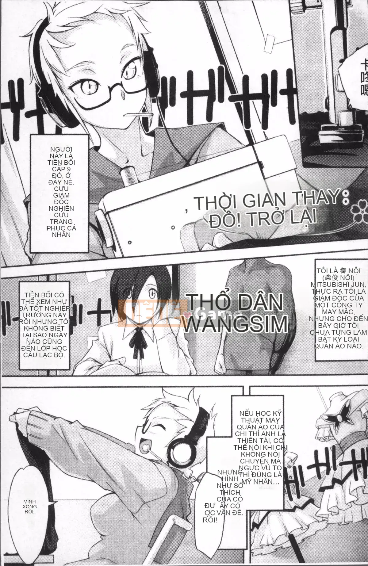 [Nhóm càn quét 4K][Yurikawa] Rung cảm dâu tây sau giờ học