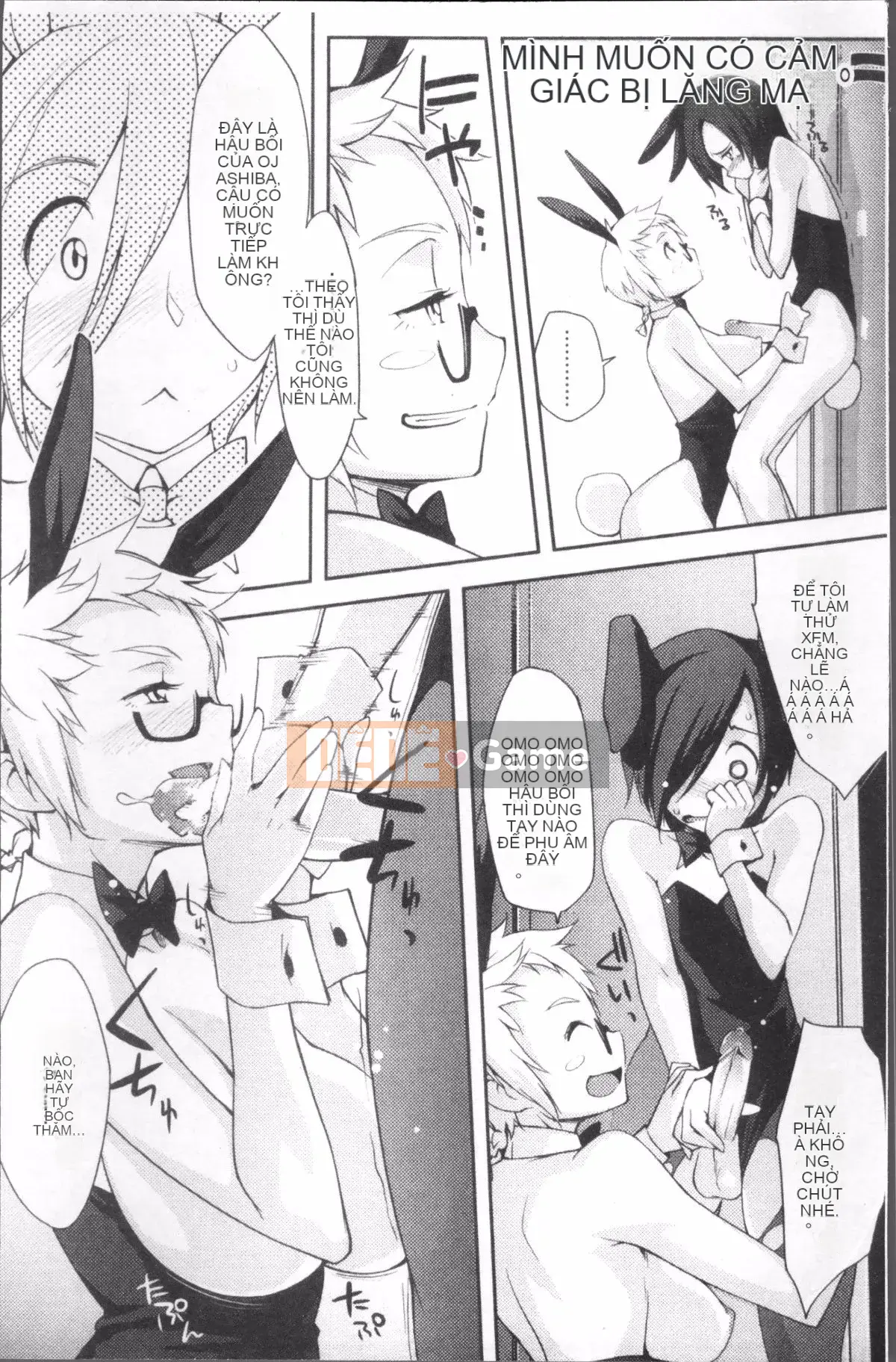 [Nhóm càn quét 4K][Yurikawa] Rung cảm dâu tây sau giờ học