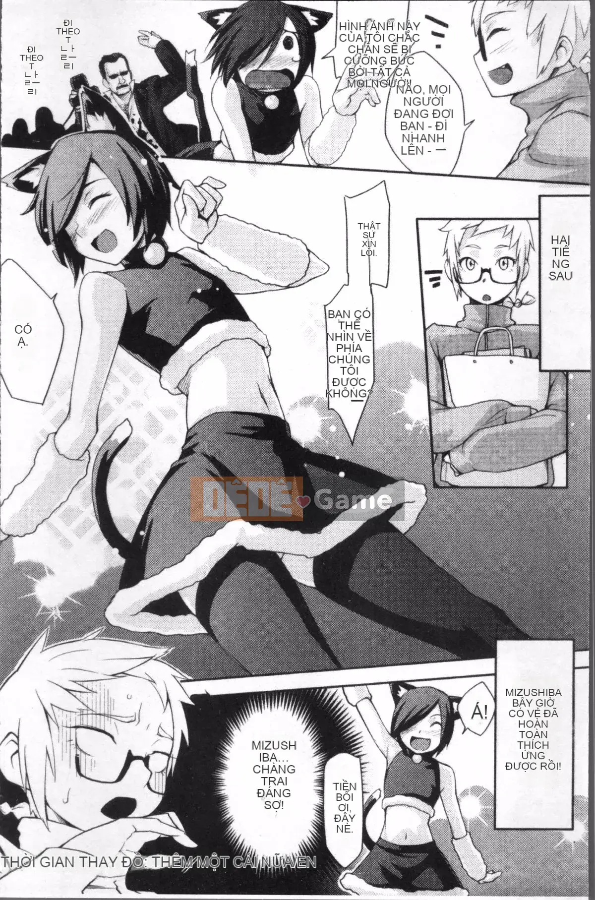 [Nhóm càn quét 4K][Yurikawa] Rung cảm dâu tây sau giờ học