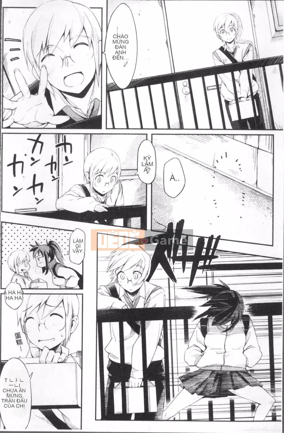 [Nhóm càn quét 4K][Yurikawa] Rung cảm dâu tây sau giờ học