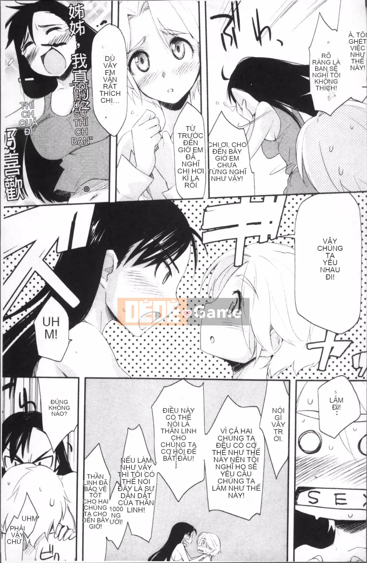 [Nhóm càn quét 4K][Yurikawa] Rung cảm dâu tây sau giờ học