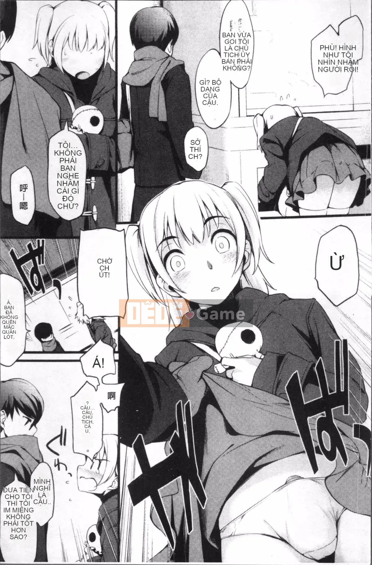 [Nhóm càn quét 4K][Yurikawa] Rung cảm dâu tây sau giờ học