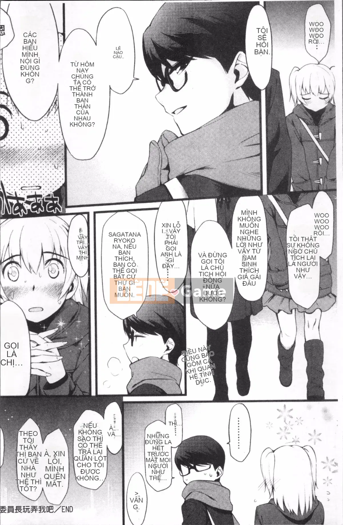 [Nhóm càn quét 4K][Yurikawa] Rung cảm dâu tây sau giờ học