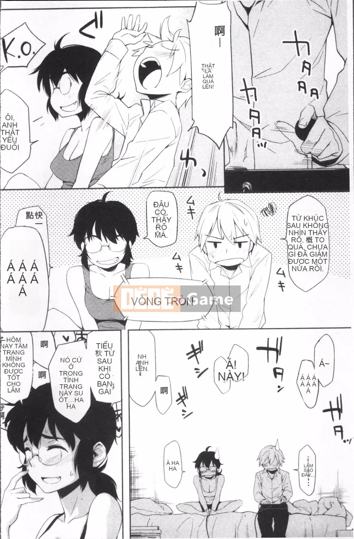 [Nhóm càn quét 4K][Yurikawa] Rung cảm dâu tây sau giờ học