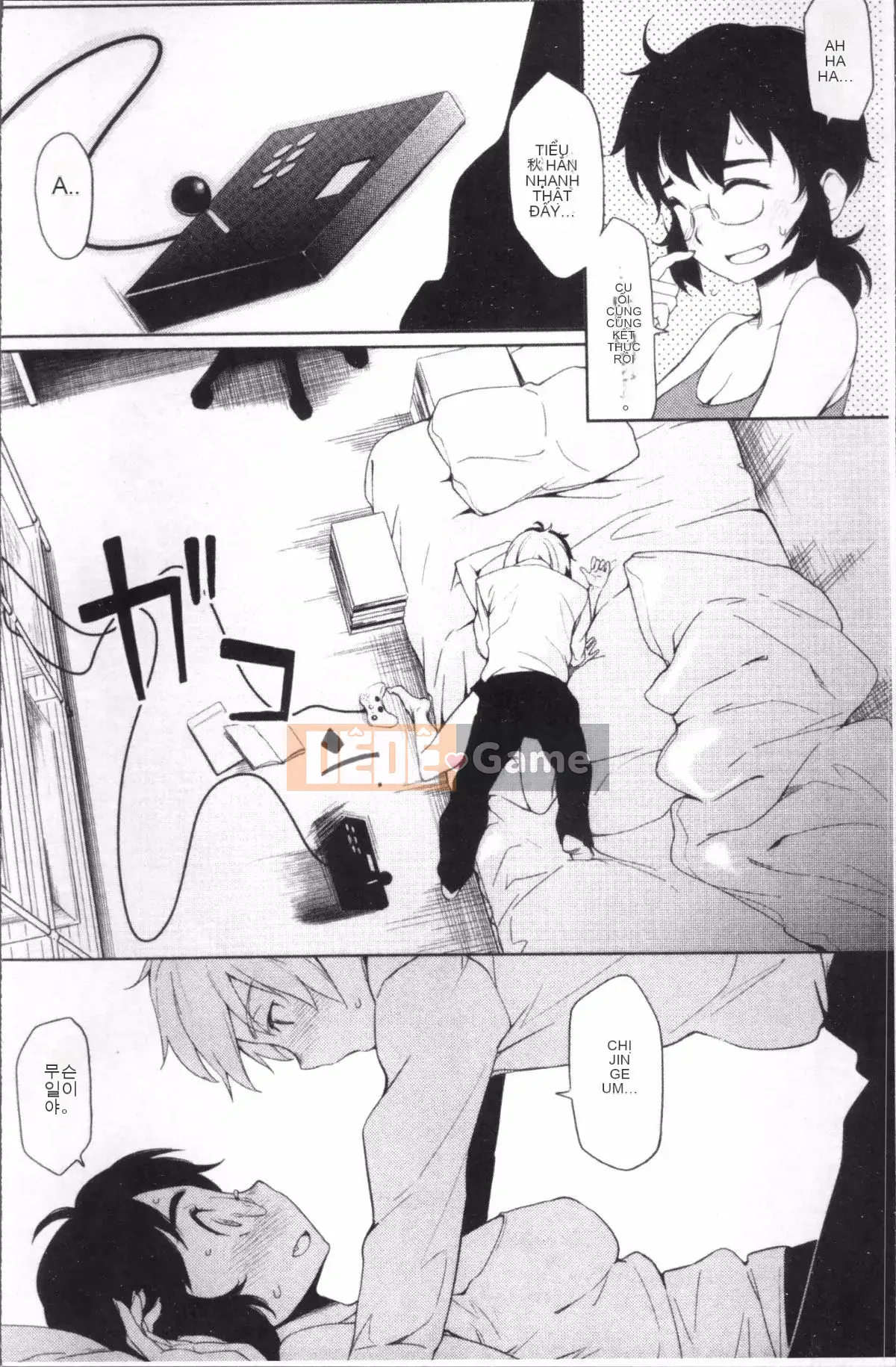 [Nhóm càn quét 4K][Yurikawa] Rung cảm dâu tây sau giờ học