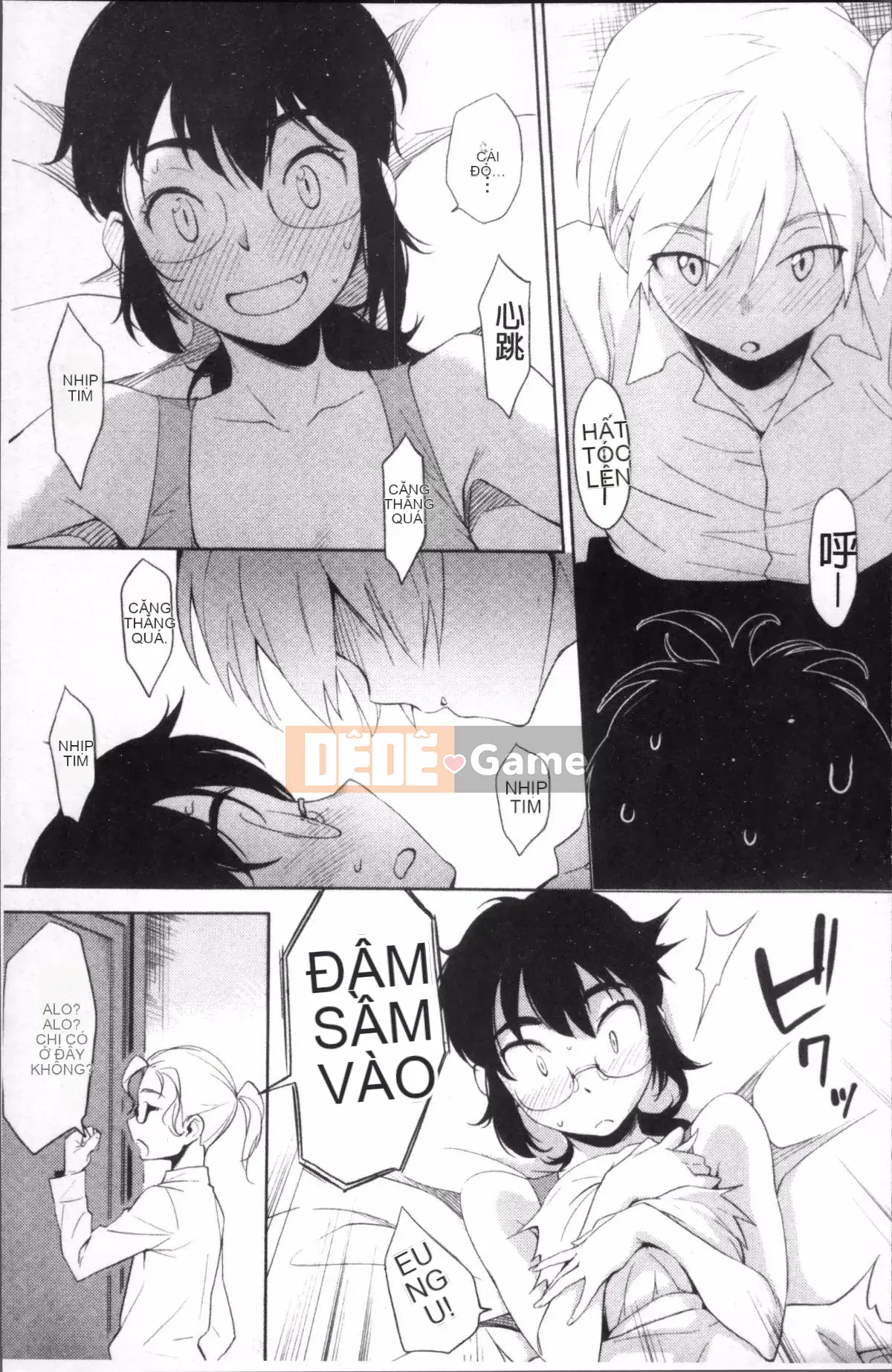 [Nhóm càn quét 4K][Yurikawa] Rung cảm dâu tây sau giờ học