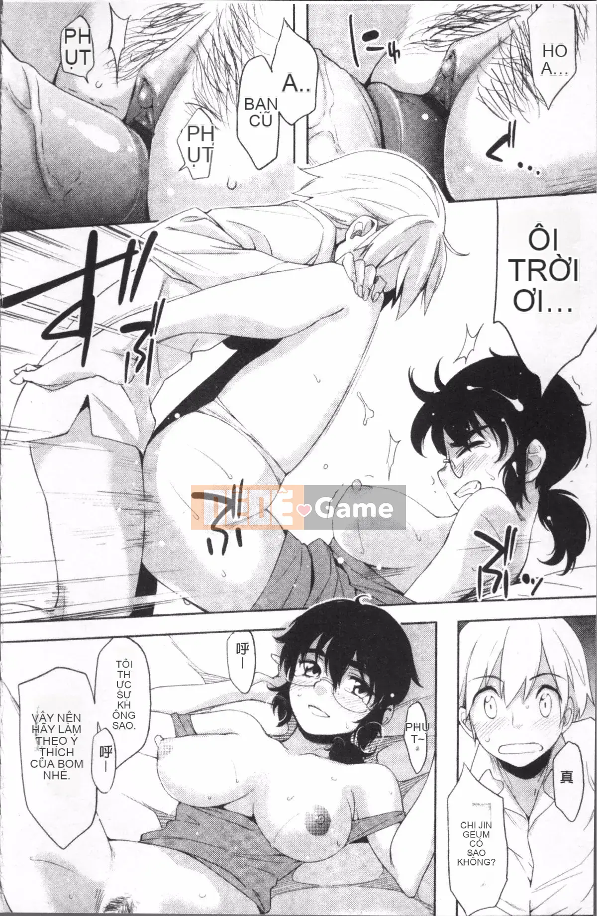 [Nhóm càn quét 4K][Yurikawa] Rung cảm dâu tây sau giờ học