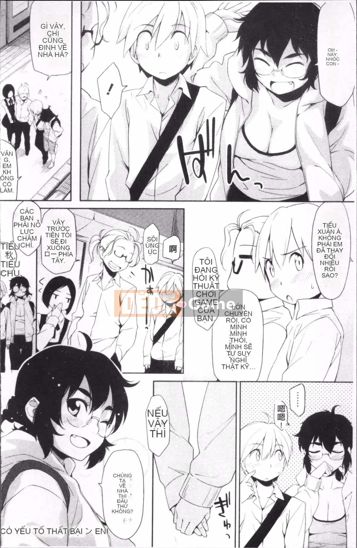 [Nhóm càn quét 4K][Yurikawa] Rung cảm dâu tây sau giờ học