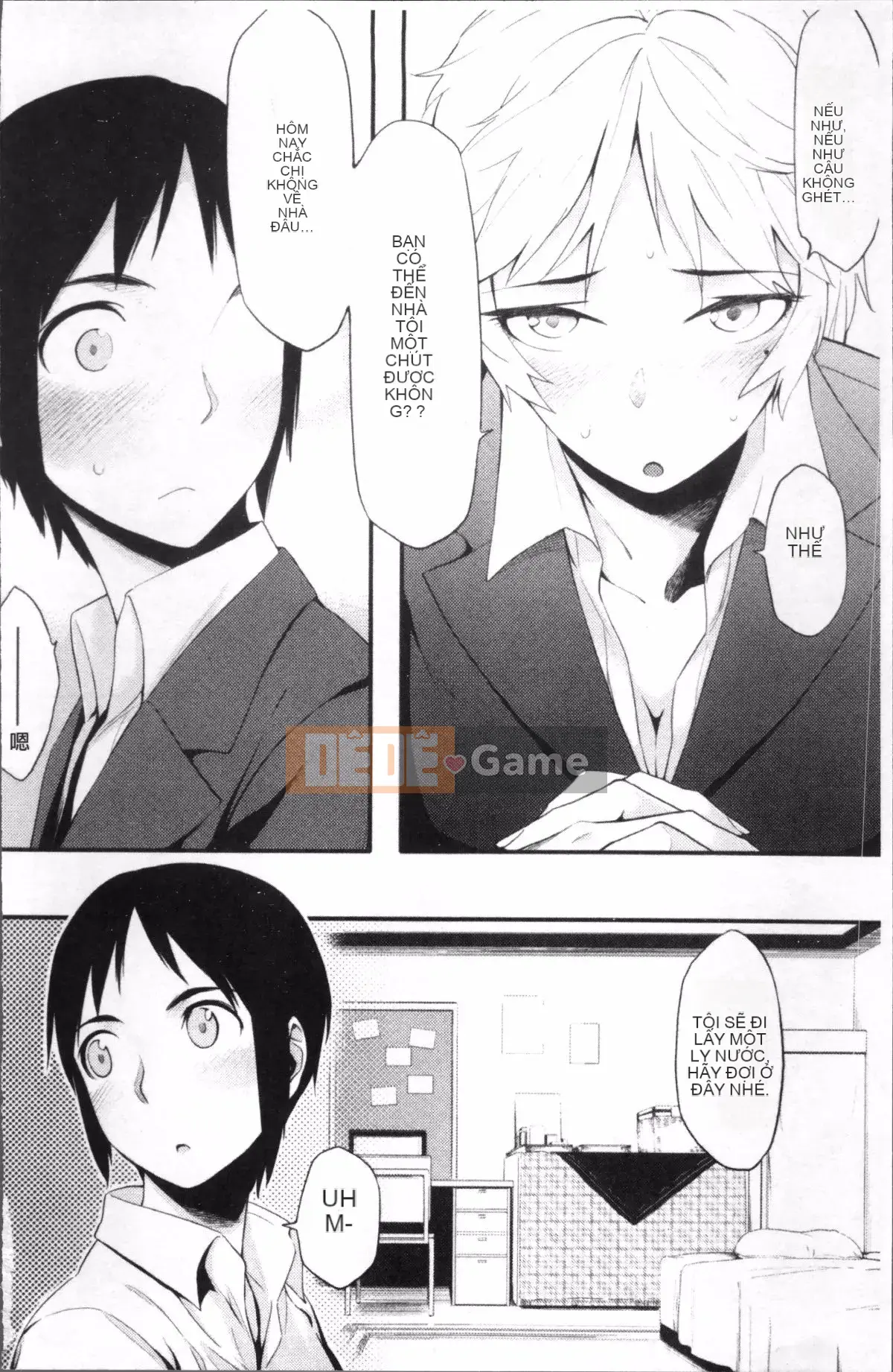 [Nhóm càn quét 4K][Yurikawa] Rung cảm dâu tây sau giờ học