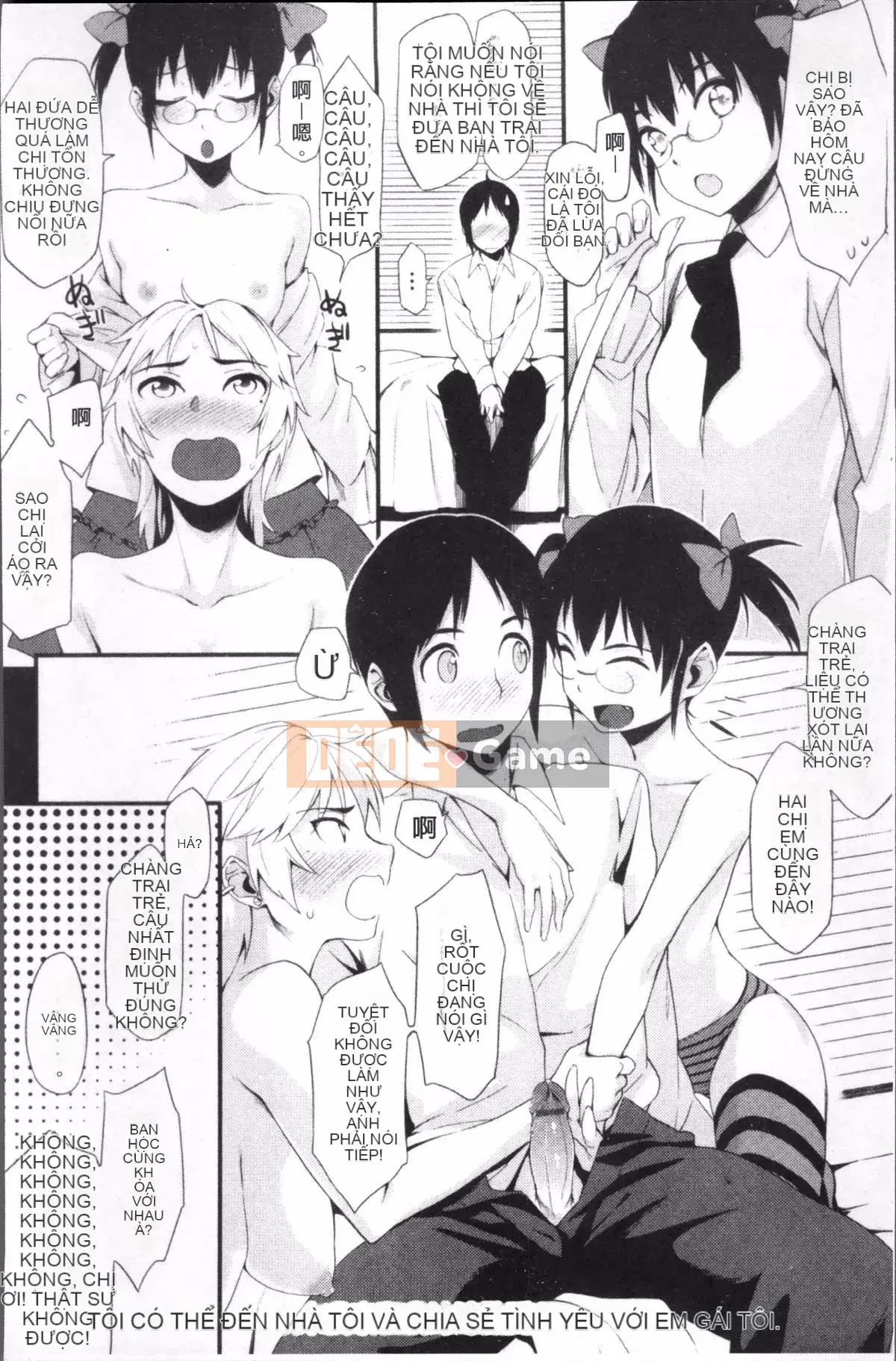 [Nhóm càn quét 4K][Yurikawa] Rung cảm dâu tây sau giờ học