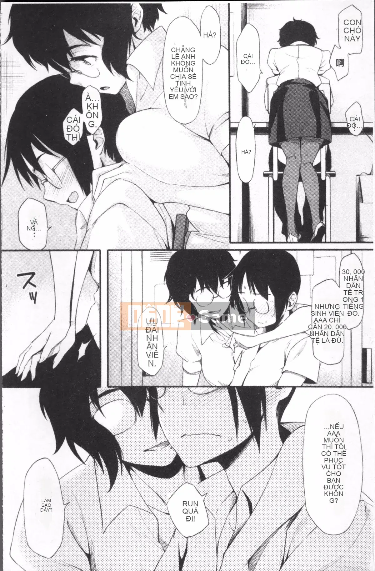 [Nhóm càn quét 4K][Yurikawa] Rung cảm dâu tây sau giờ học