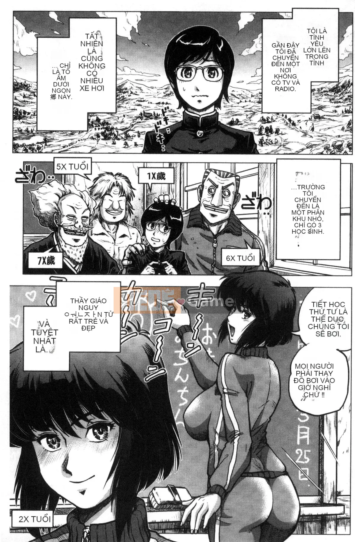 [Kaze no Kobo][keso] パラダイス học tục tĩu ヤリスぎ thiên đường giáo dục hướng dẫn đời sống tình dục học quá nhiều hướng dẫn đời sống tình dục