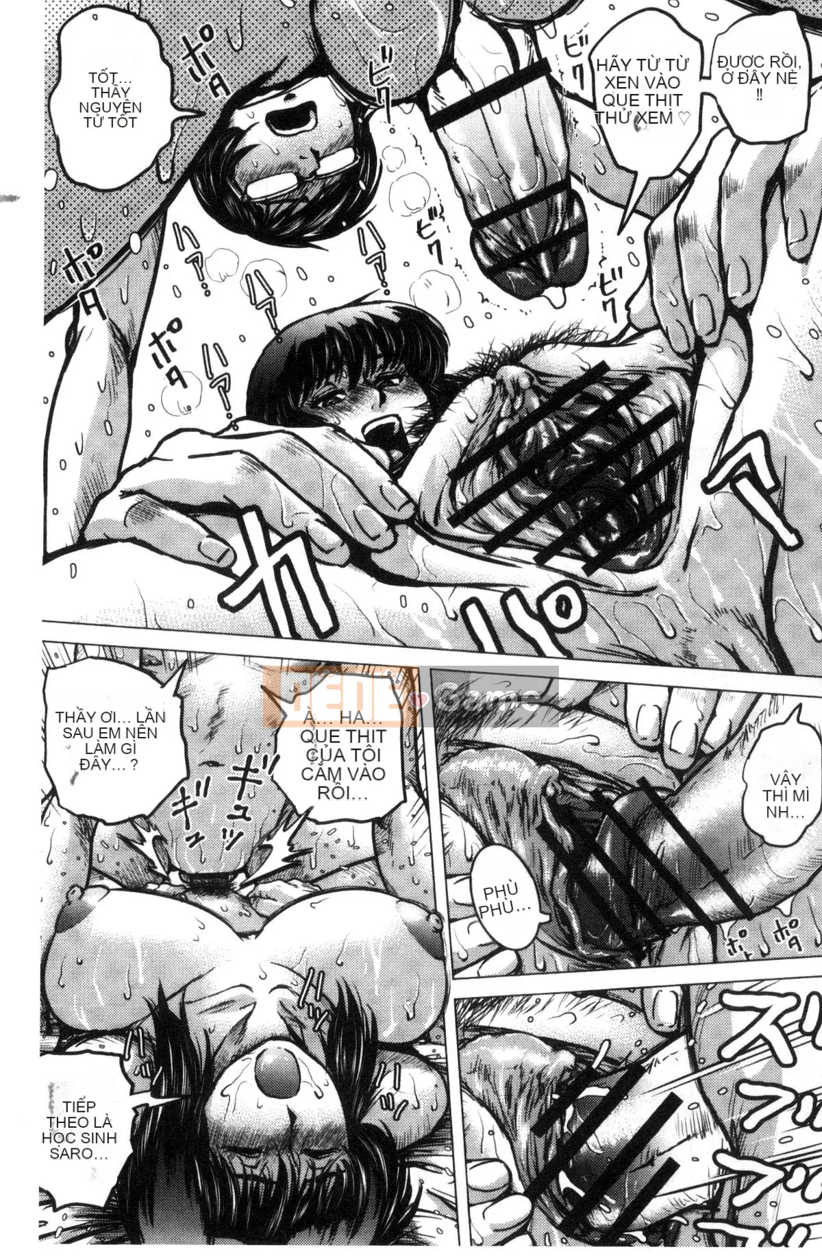 [Kaze no Kobo][keso] パラダイス học tục tĩu ヤリスぎ thiên đường giáo dục hướng dẫn đời sống tình dục học quá nhiều hướng dẫn đời sống tình dục