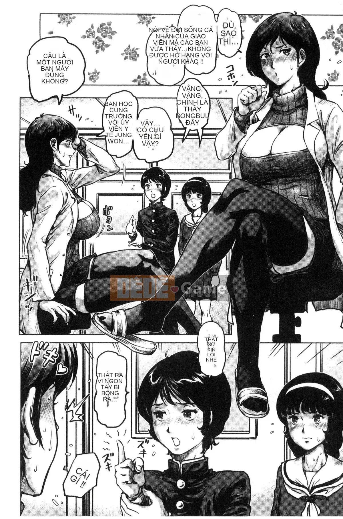 [Kaze no Kobo][keso] パラダイス học tục tĩu ヤリスぎ thiên đường giáo dục hướng dẫn đời sống tình dục học quá nhiều hướng dẫn đời sống tình dục