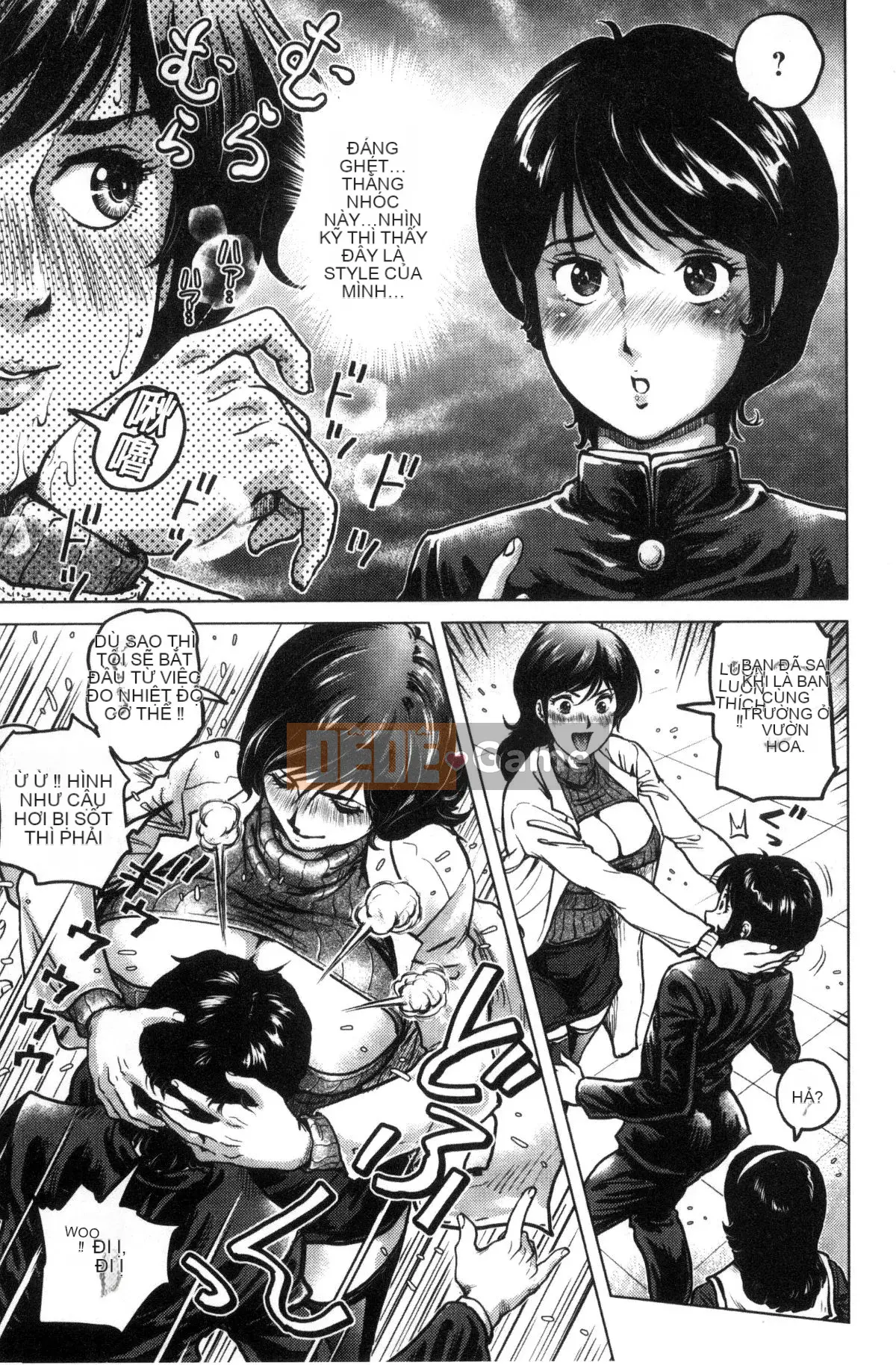 [Kaze no Kobo][keso] パラダイス học tục tĩu ヤリスぎ thiên đường giáo dục hướng dẫn đời sống tình dục học quá nhiều hướng dẫn đời sống tình dục