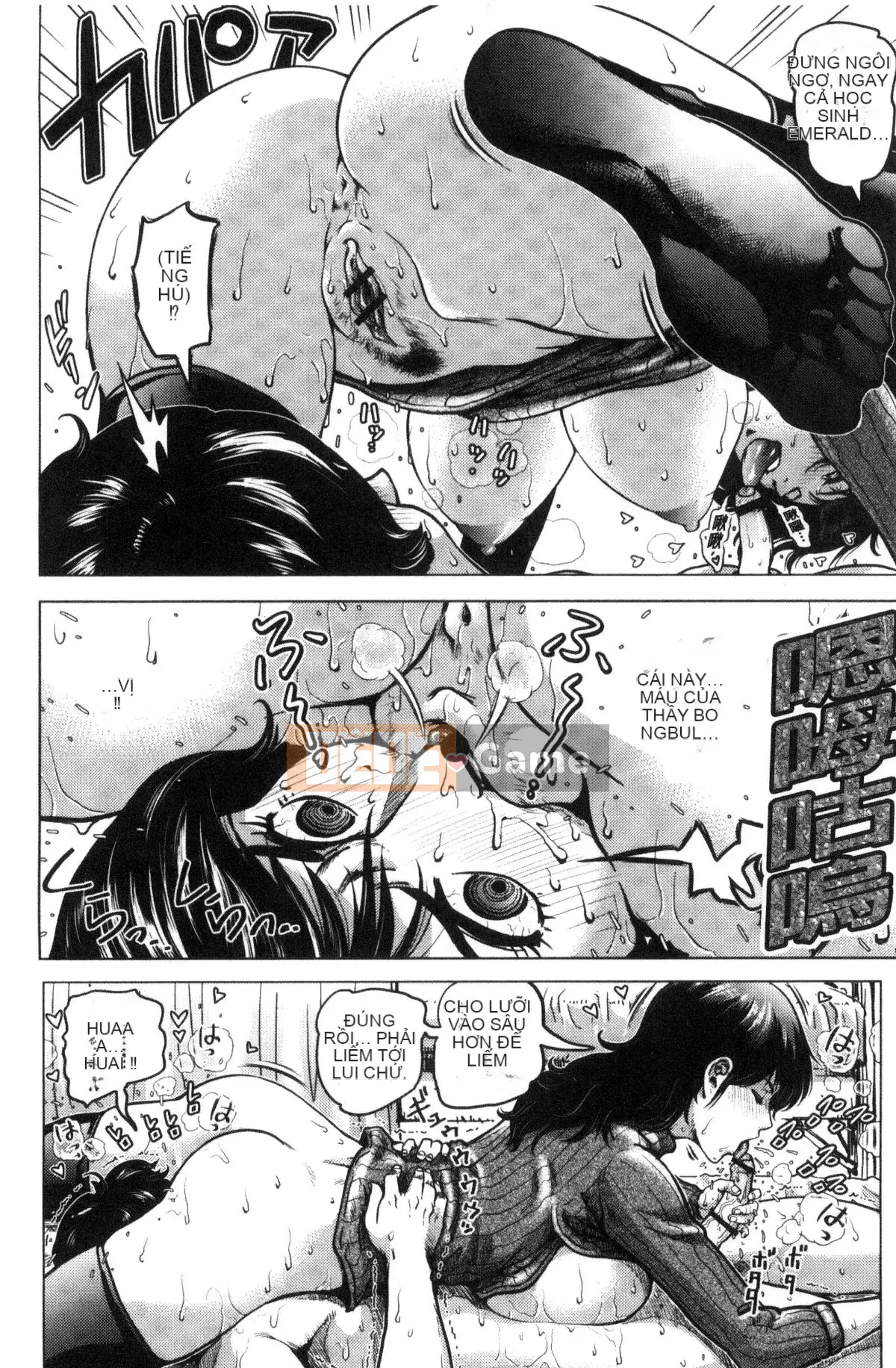 [Kaze no Kobo][keso] パラダイス học tục tĩu ヤリスぎ thiên đường giáo dục hướng dẫn đời sống tình dục học quá nhiều hướng dẫn đời sống tình dục