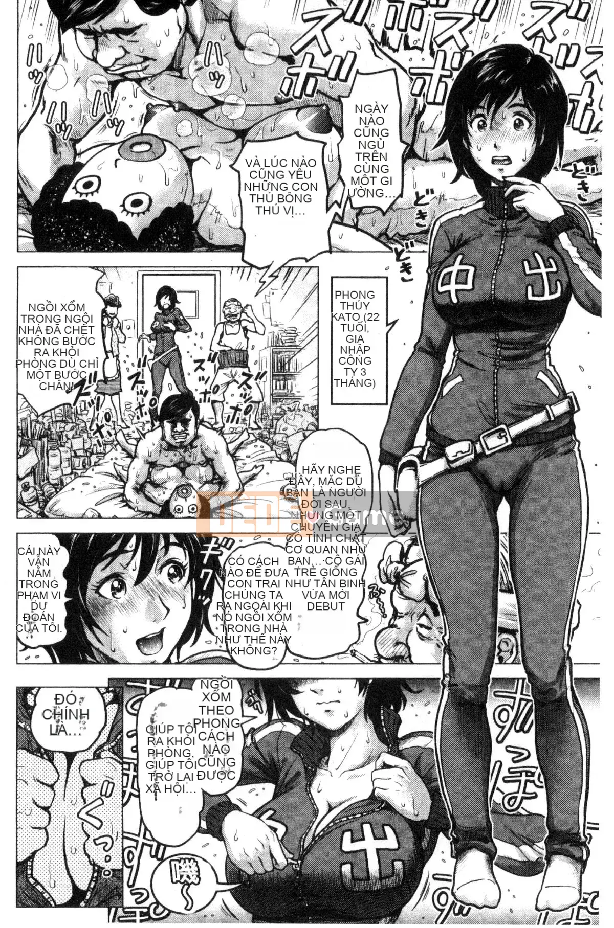 [Kaze no Kobo][keso] パラダイス học tục tĩu ヤリスぎ thiên đường giáo dục hướng dẫn đời sống tình dục học quá nhiều hướng dẫn đời sống tình dục