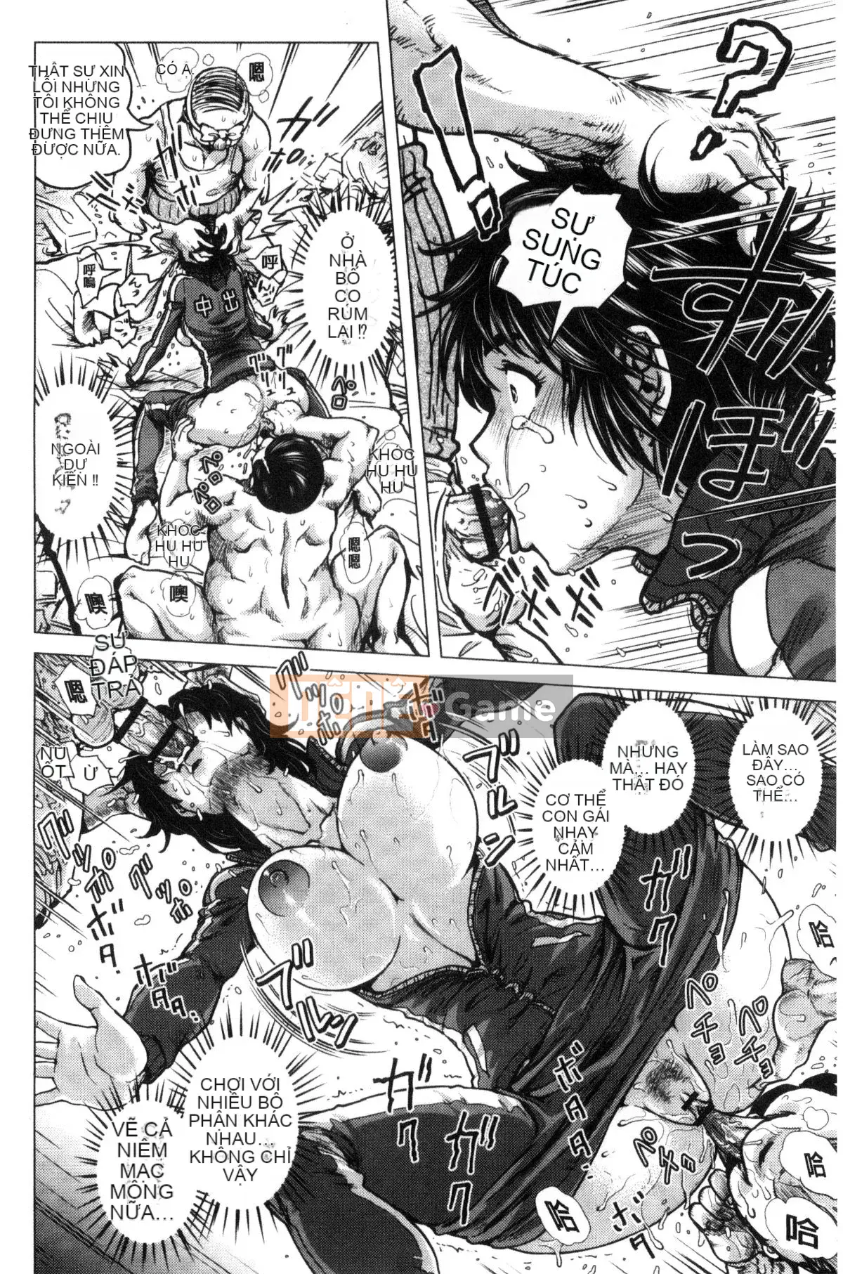 [Kaze no Kobo][keso] パラダイス học tục tĩu ヤリスぎ thiên đường giáo dục hướng dẫn đời sống tình dục học quá nhiều hướng dẫn đời sống tình dục