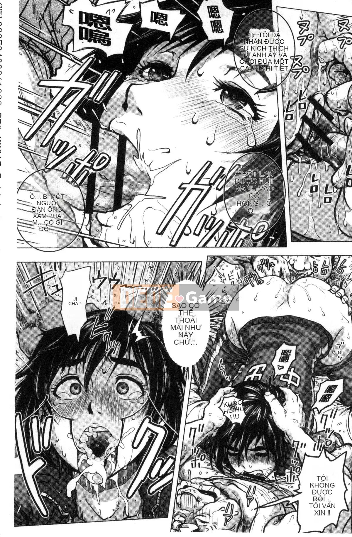 [Kaze no Kobo][keso] パラダイス học tục tĩu ヤリスぎ thiên đường giáo dục hướng dẫn đời sống tình dục học quá nhiều hướng dẫn đời sống tình dục