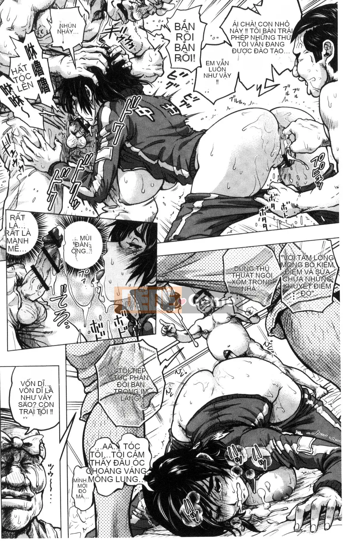 [Kaze no Kobo][keso] パラダイス học tục tĩu ヤリスぎ thiên đường giáo dục hướng dẫn đời sống tình dục học quá nhiều hướng dẫn đời sống tình dục