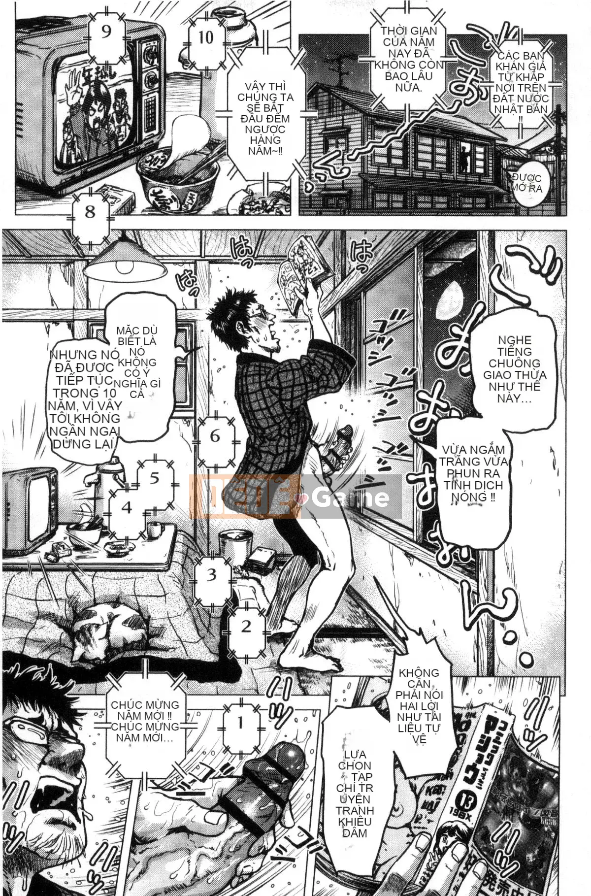 [Kaze no Kobo][keso] パラダイス học tục tĩu ヤリスぎ thiên đường giáo dục hướng dẫn đời sống tình dục học quá nhiều hướng dẫn đời sống tình dục