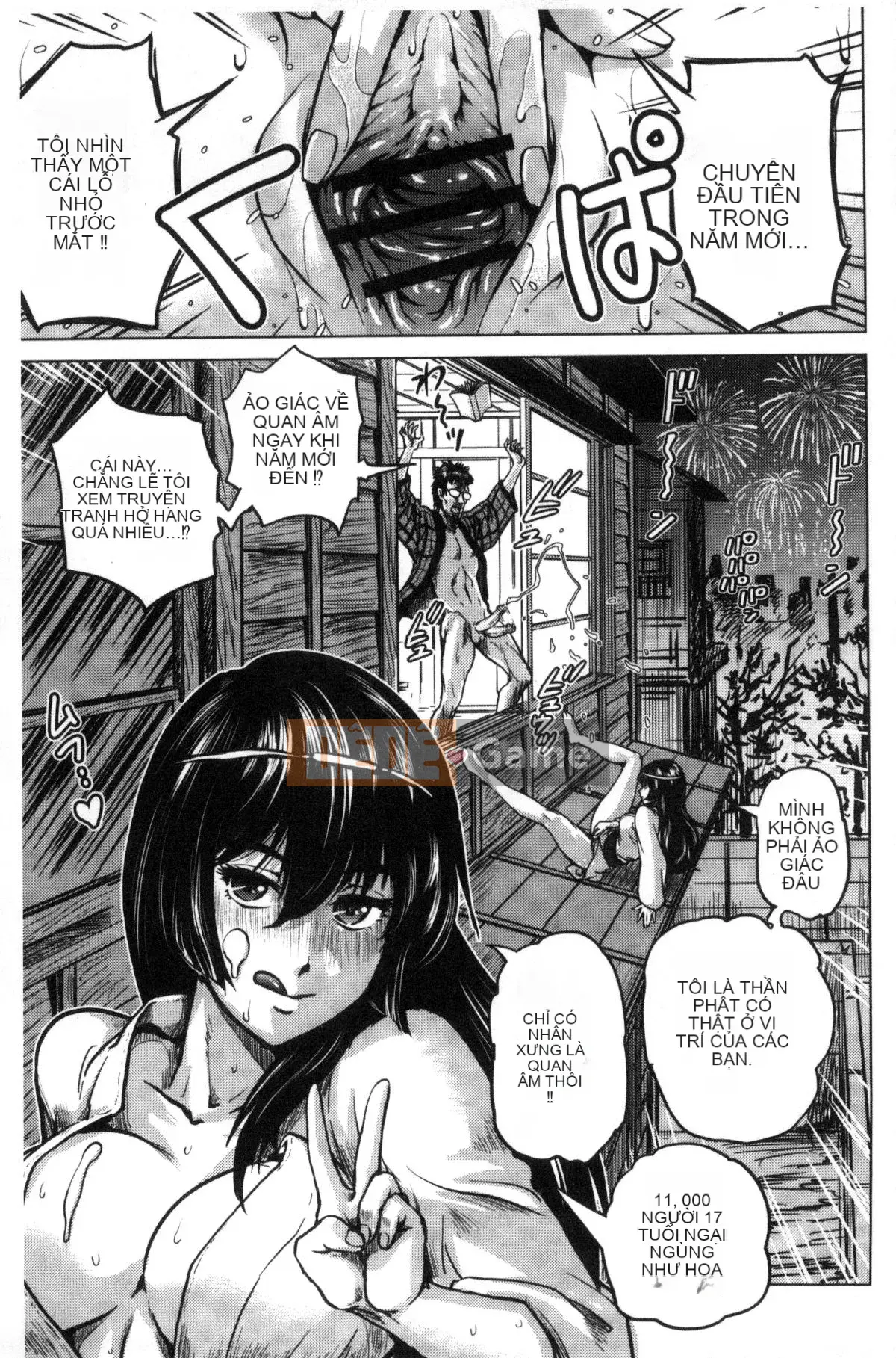 [Kaze no Kobo][keso] パラダイス học tục tĩu ヤリスぎ thiên đường giáo dục hướng dẫn đời sống tình dục học quá nhiều hướng dẫn đời sống tình dục