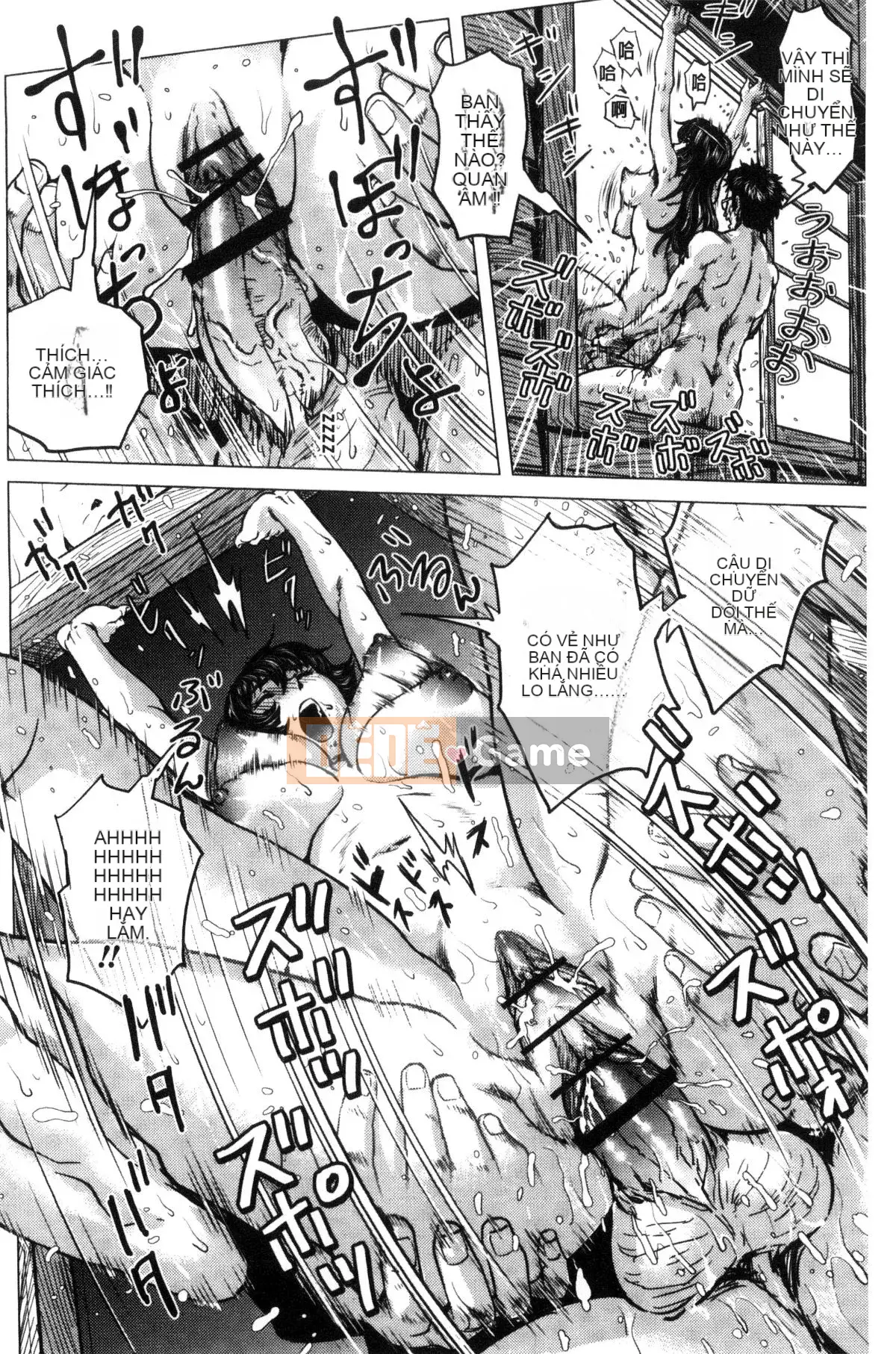 [Kaze no Kobo][keso] パラダイス học tục tĩu ヤリスぎ thiên đường giáo dục hướng dẫn đời sống tình dục học quá nhiều hướng dẫn đời sống tình dục