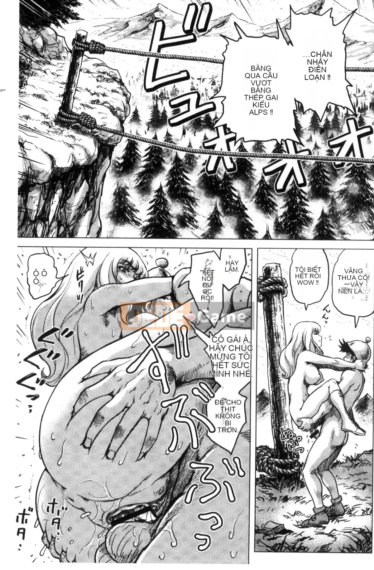 [Kaze no Kobo][keso] パラダイス học tục tĩu ヤリスぎ thiên đường giáo dục hướng dẫn đời sống tình dục học quá nhiều hướng dẫn đời sống tình dục