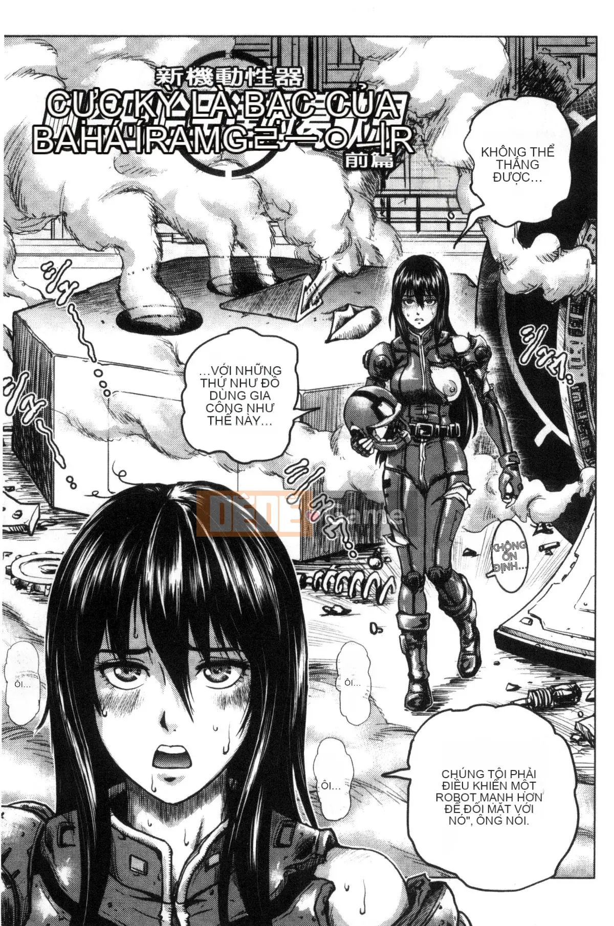 [Kaze no Kobo][keso] パラダイス học tục tĩu ヤリスぎ thiên đường giáo dục hướng dẫn đời sống tình dục học quá nhiều hướng dẫn đời sống tình dục