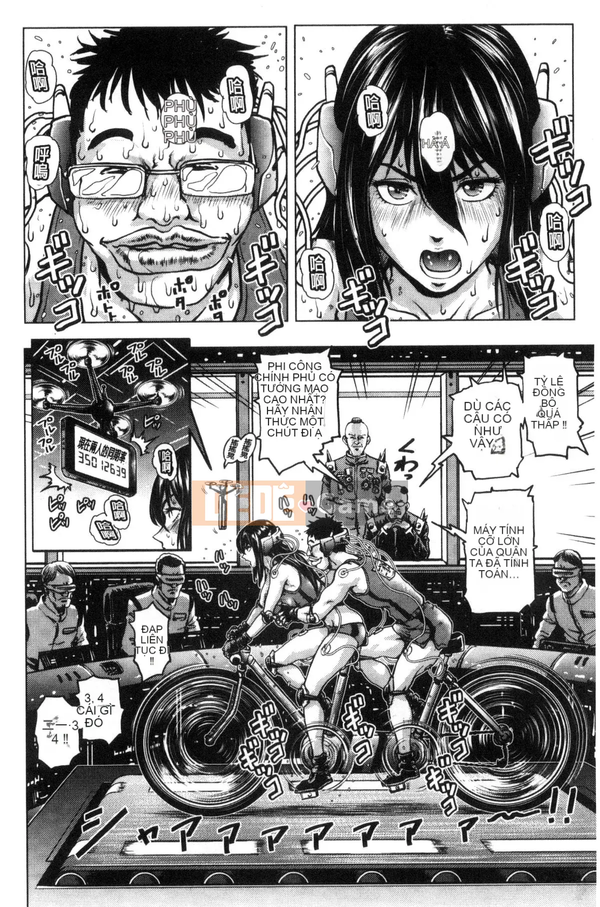 [Kaze no Kobo][keso] パラダイス học tục tĩu ヤリスぎ thiên đường giáo dục hướng dẫn đời sống tình dục học quá nhiều hướng dẫn đời sống tình dục