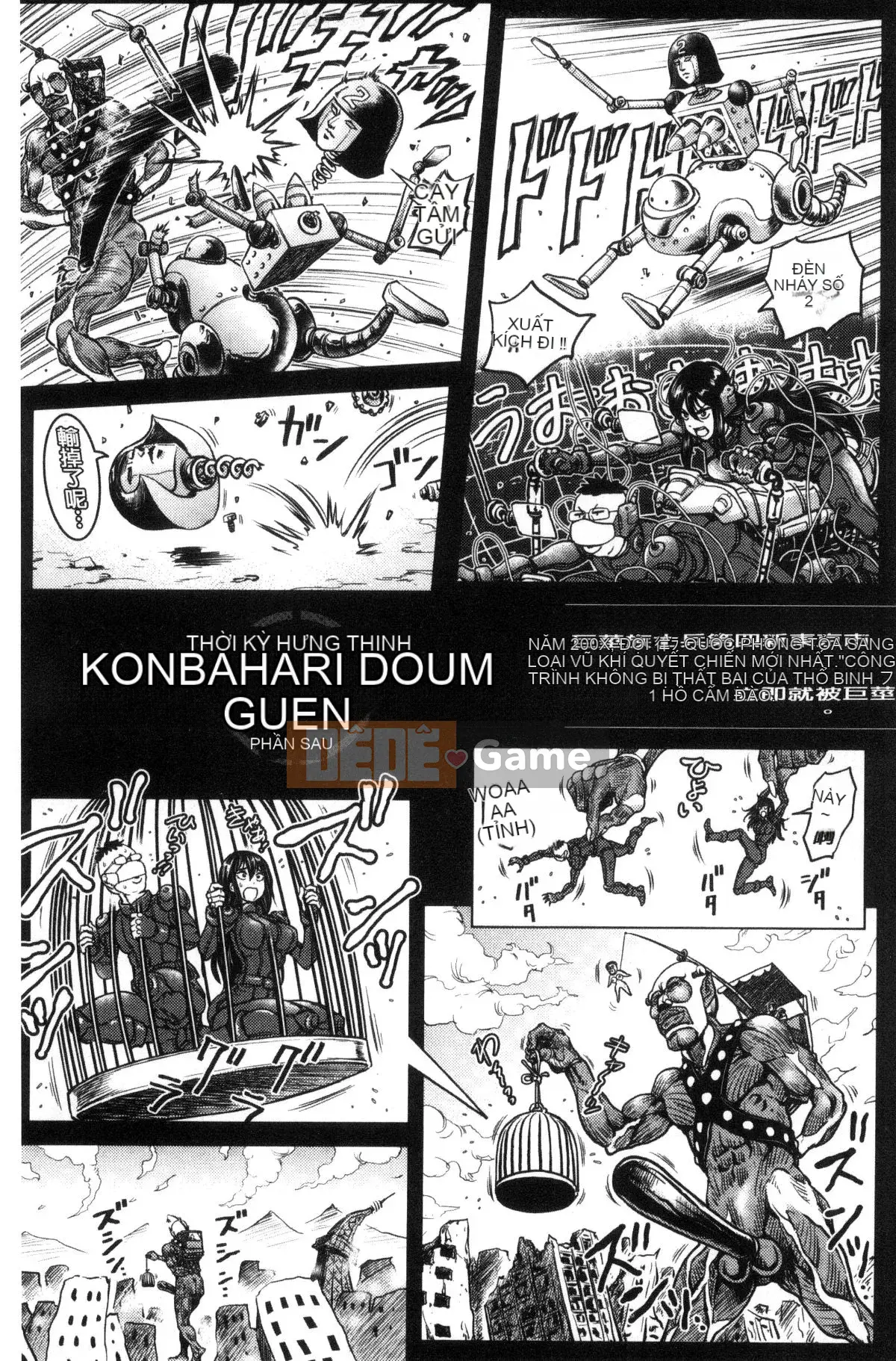 [Kaze no Kobo][keso] パラダイス học tục tĩu ヤリスぎ thiên đường giáo dục hướng dẫn đời sống tình dục học quá nhiều hướng dẫn đời sống tình dục