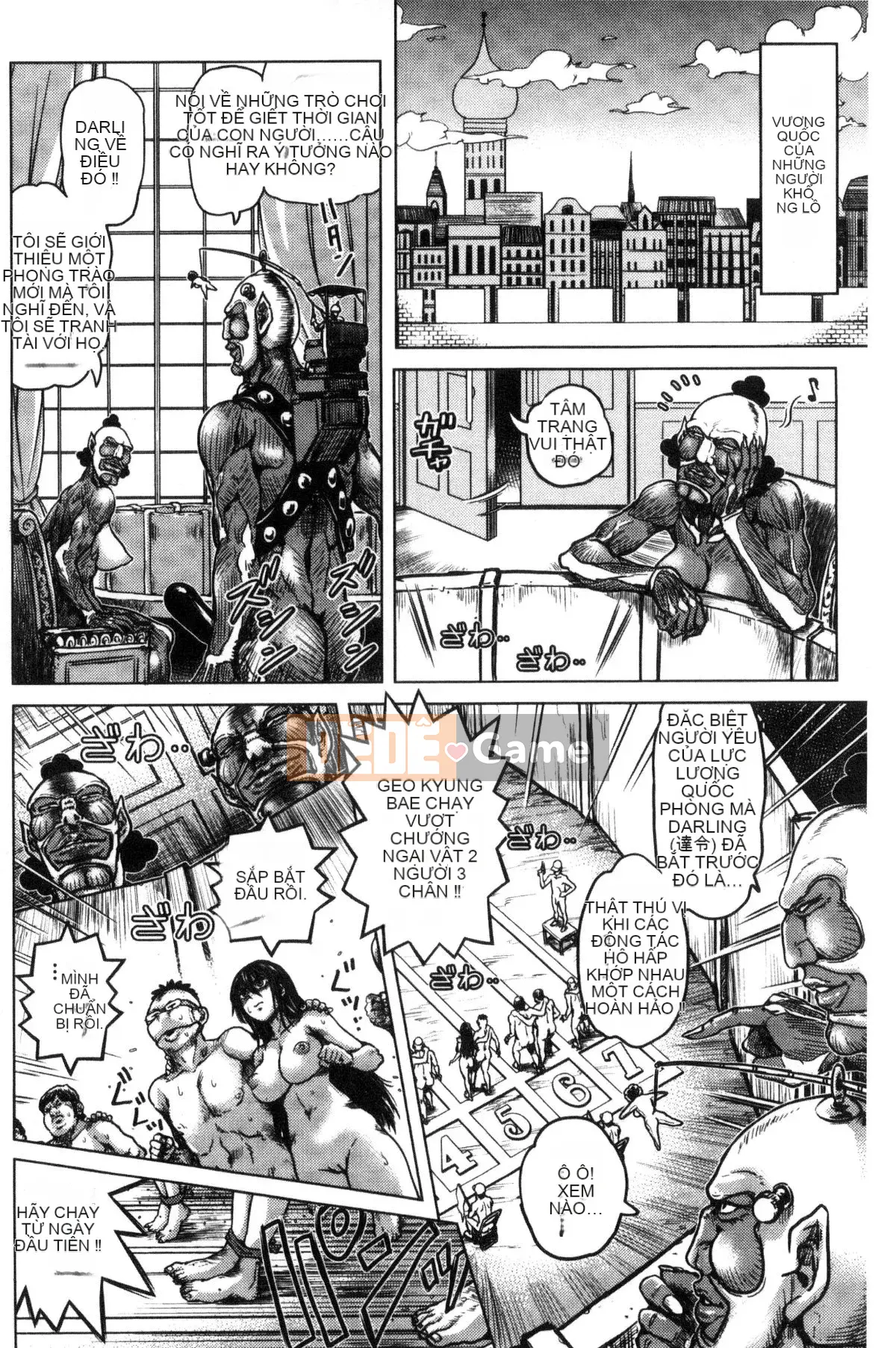 [Kaze no Kobo][keso] パラダイス học tục tĩu ヤリスぎ thiên đường giáo dục hướng dẫn đời sống tình dục học quá nhiều hướng dẫn đời sống tình dục