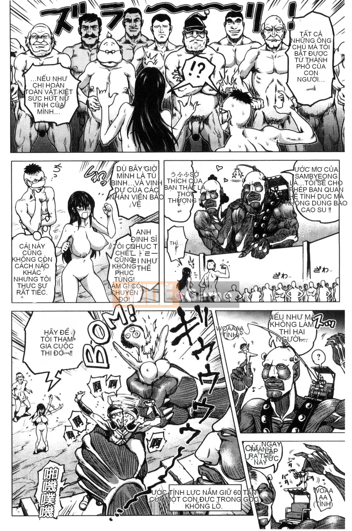 [Kaze no Kobo][keso] パラダイス học tục tĩu ヤリスぎ thiên đường giáo dục hướng dẫn đời sống tình dục học quá nhiều hướng dẫn đời sống tình dục