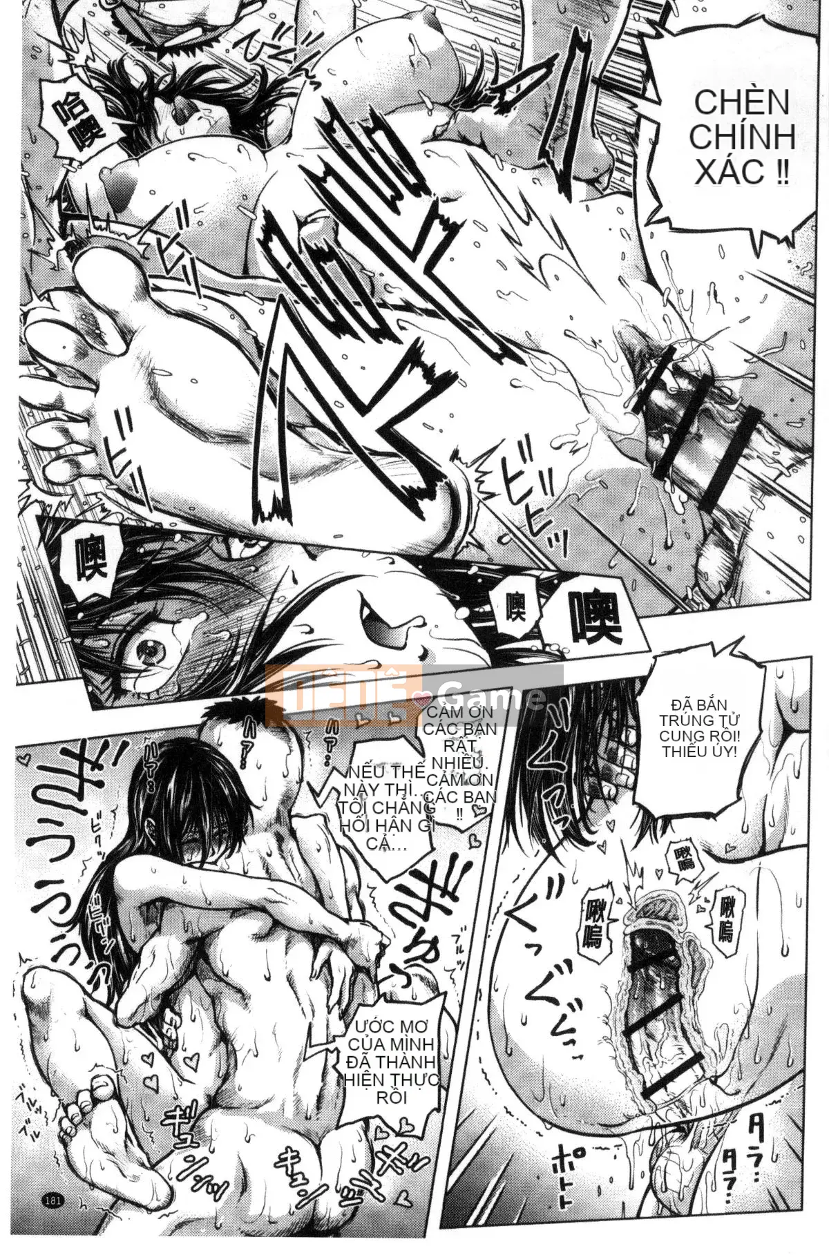 [Kaze no Kobo][keso] パラダイス học tục tĩu ヤリスぎ thiên đường giáo dục hướng dẫn đời sống tình dục học quá nhiều hướng dẫn đời sống tình dục