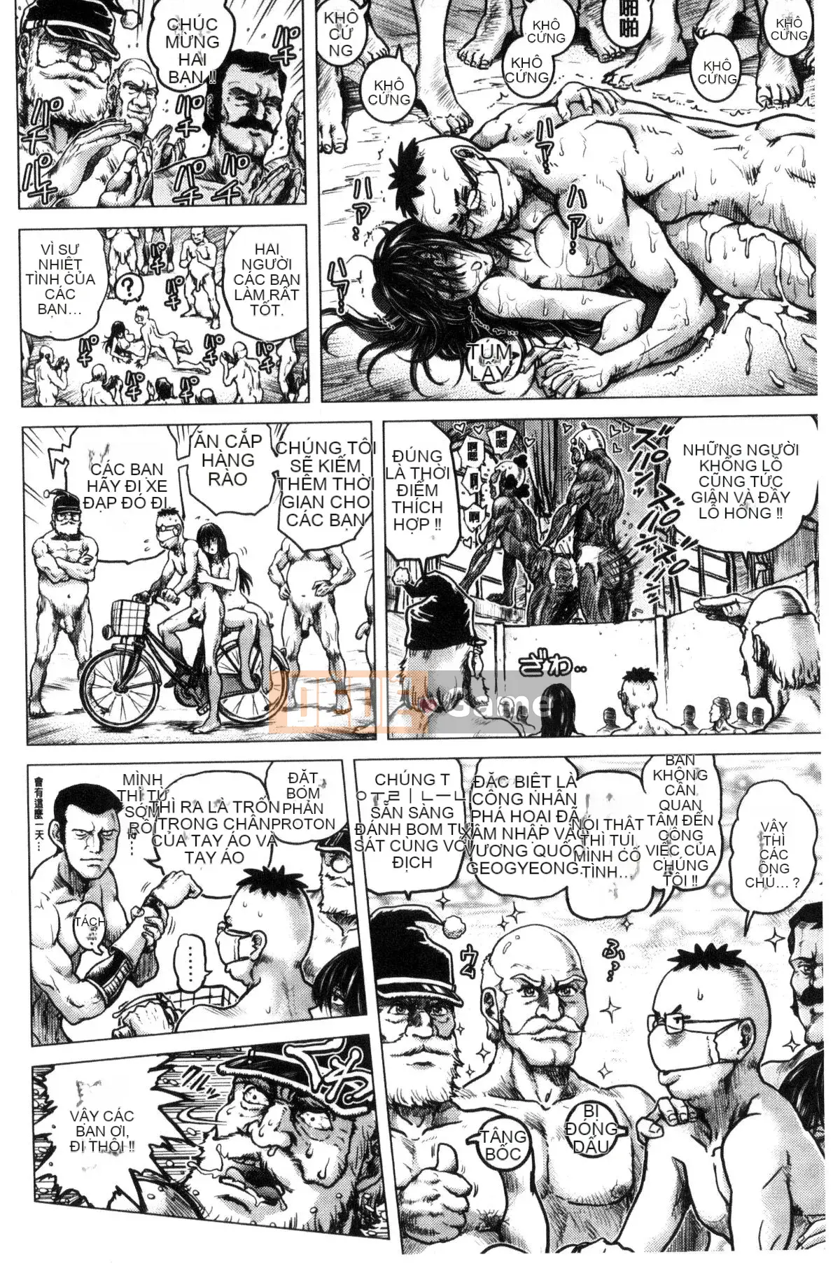 [Kaze no Kobo][keso] パラダイス học tục tĩu ヤリスぎ thiên đường giáo dục hướng dẫn đời sống tình dục học quá nhiều hướng dẫn đời sống tình dục