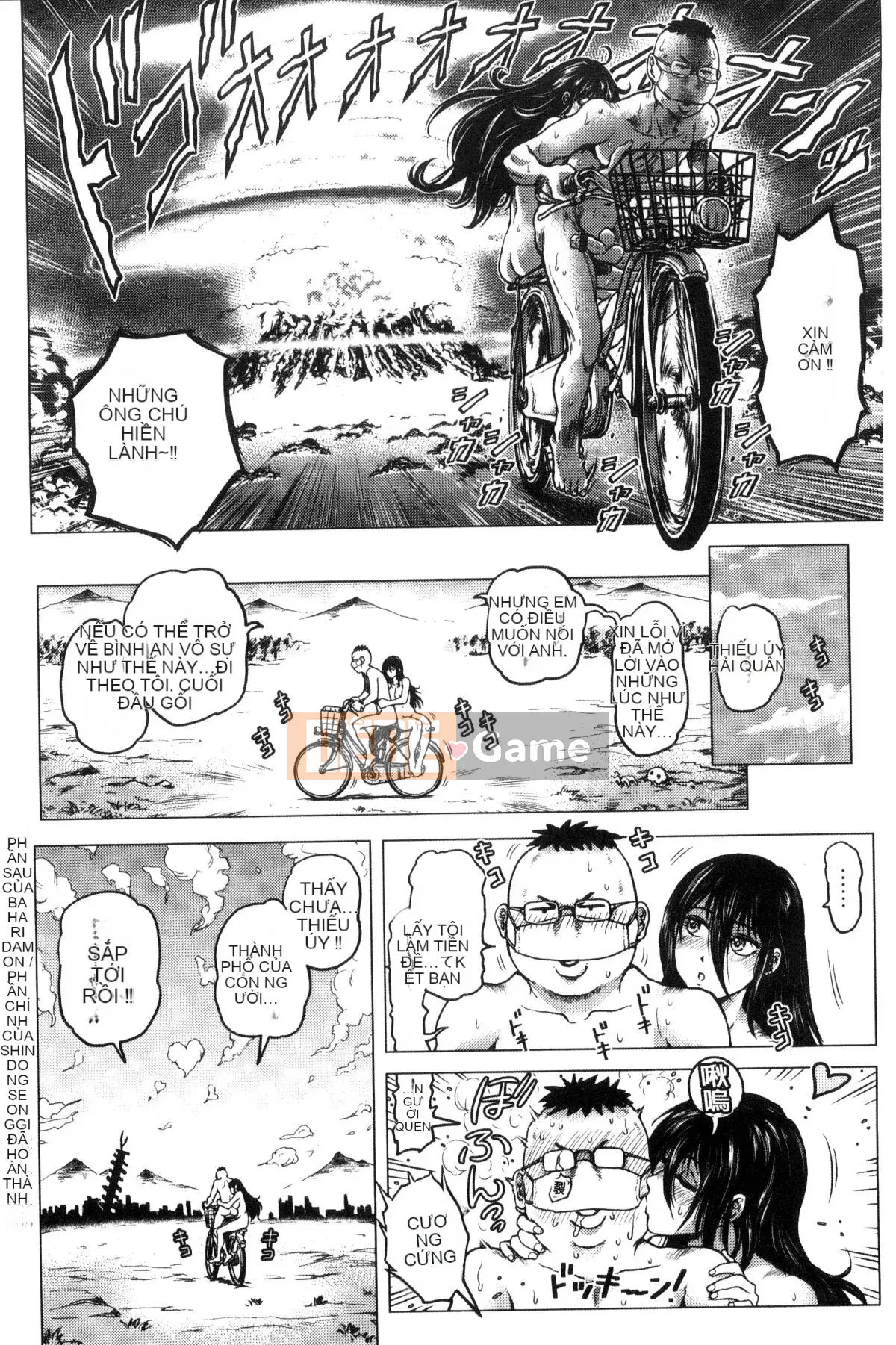 [Kaze no Kobo][keso] パラダイス học tục tĩu ヤリスぎ thiên đường giáo dục hướng dẫn đời sống tình dục học quá nhiều hướng dẫn đời sống tình dục