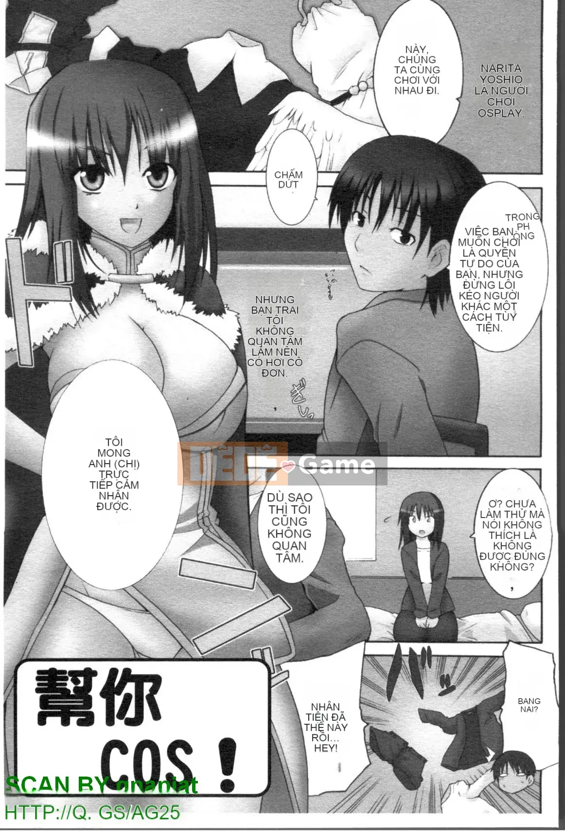 [Chiba Tetsutaro] Giúp bạn cosplay!