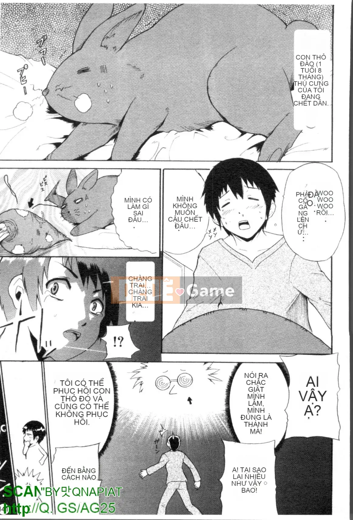 [Chiba Tetsutaro] Giúp bạn cosplay!