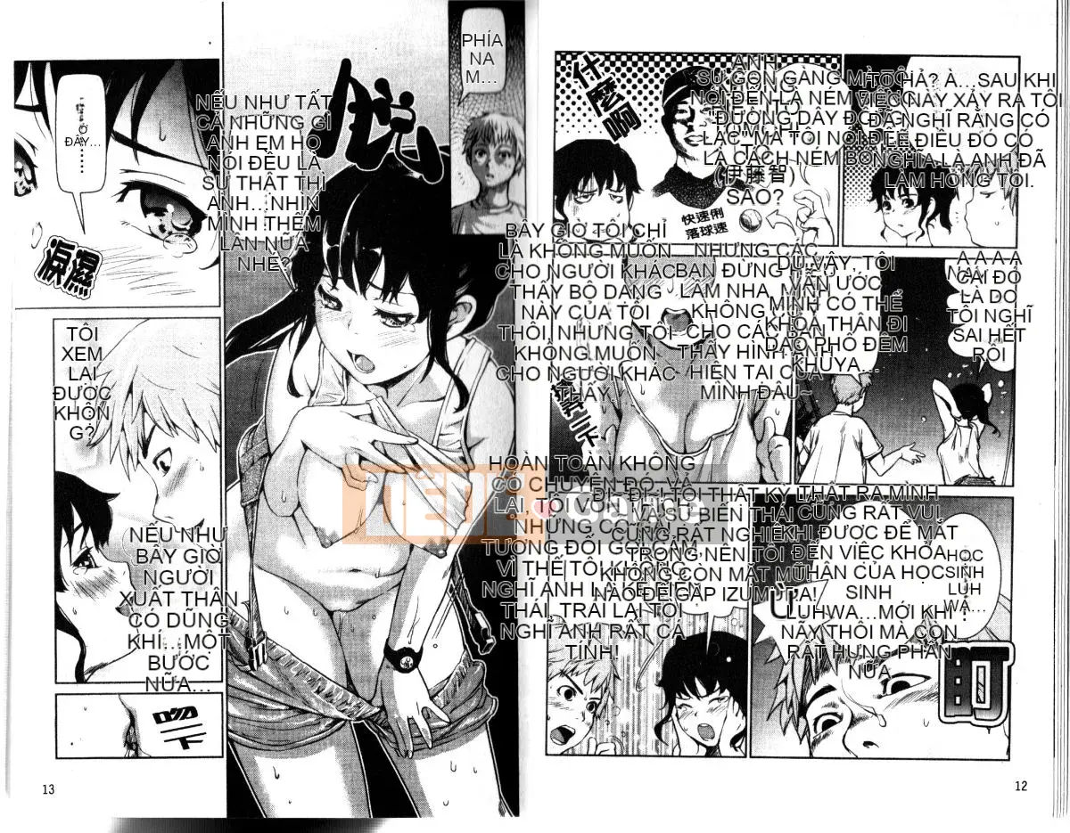 [ツオマネキ] Hội chứng ngoại tình đột ngột