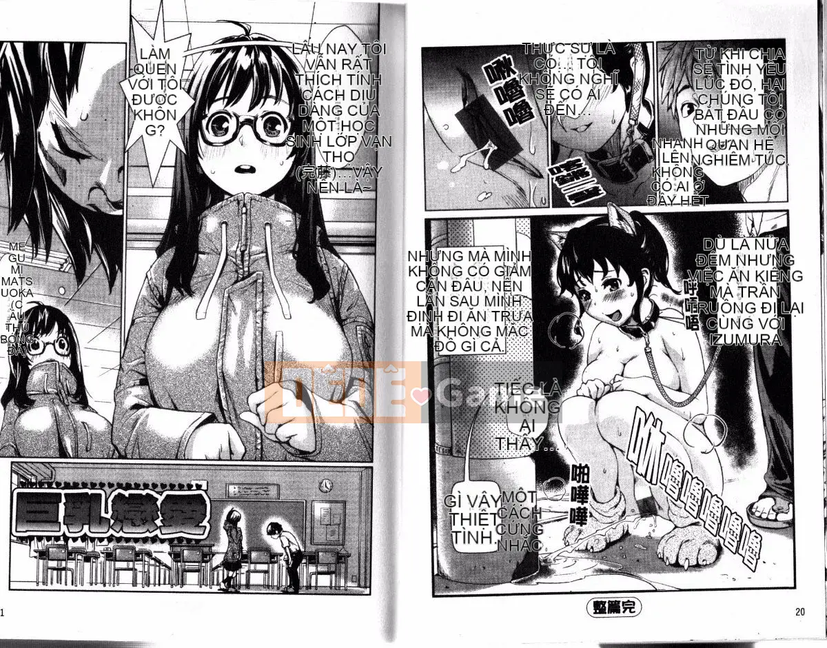 [ツオマネキ] Hội chứng ngoại tình đột ngột