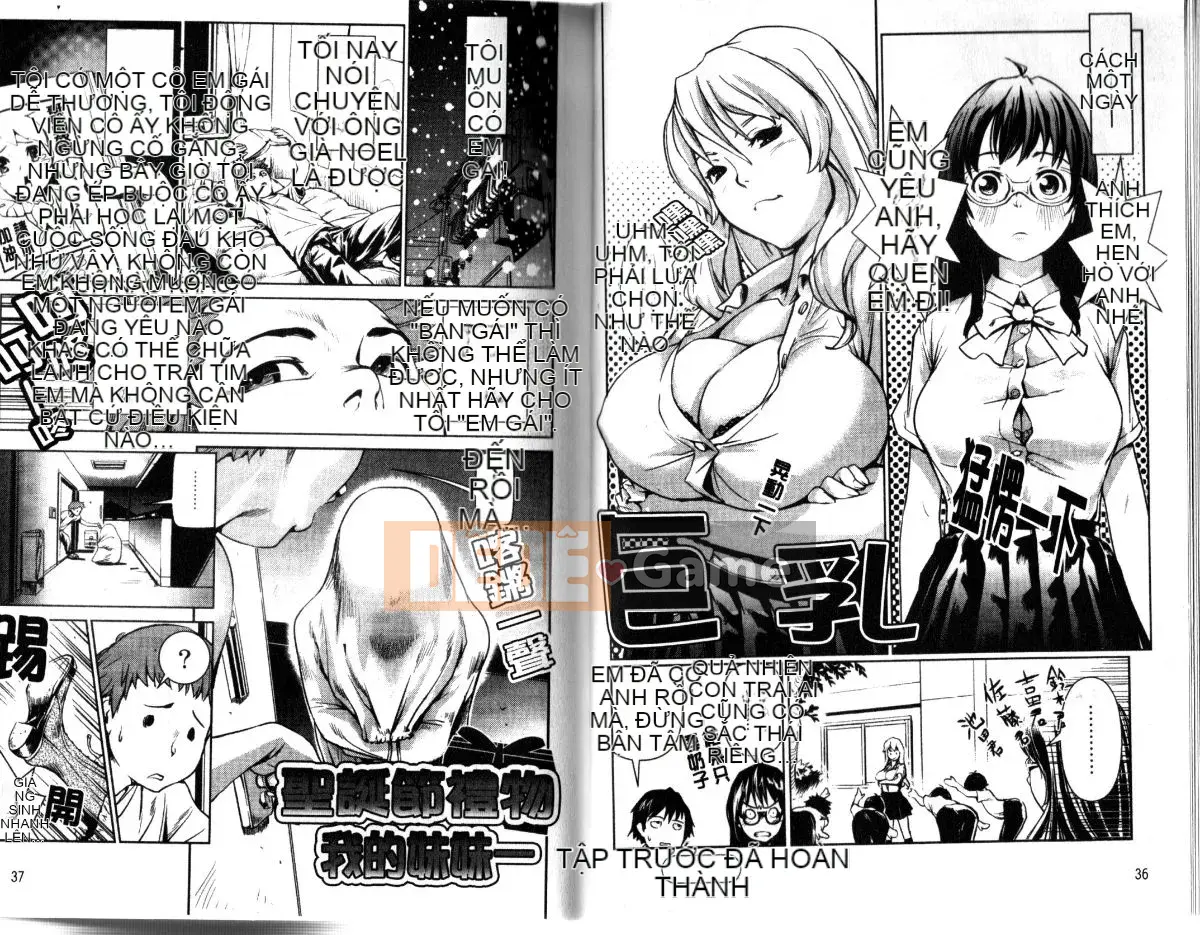 [ツオマネキ] Hội chứng ngoại tình đột ngột