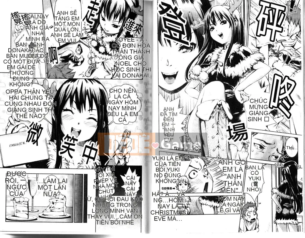 [ツオマネキ] Hội chứng ngoại tình đột ngột