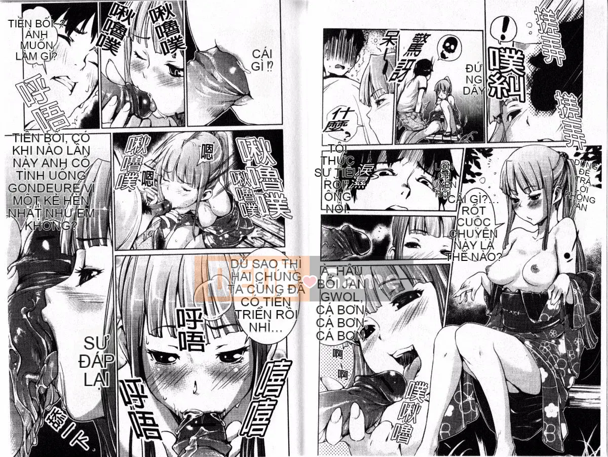 [ツオマネキ] Hội chứng ngoại tình đột ngột