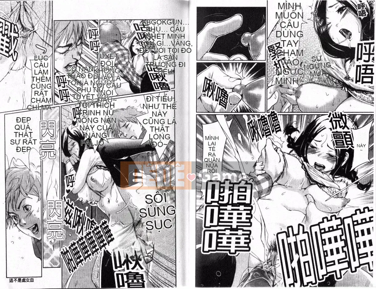 [ツオマネキ] Hội chứng ngoại tình đột ngột