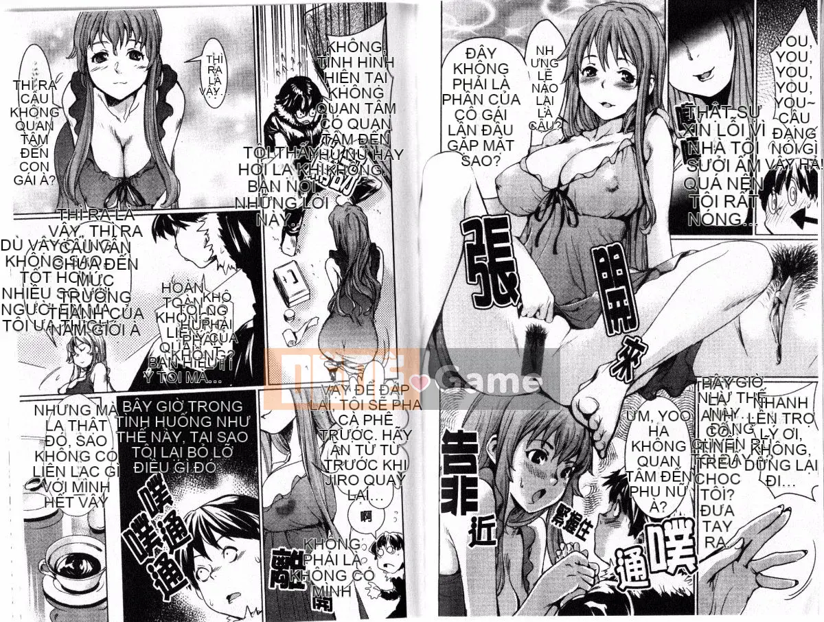 [ツオマネキ] Hội chứng ngoại tình đột ngột